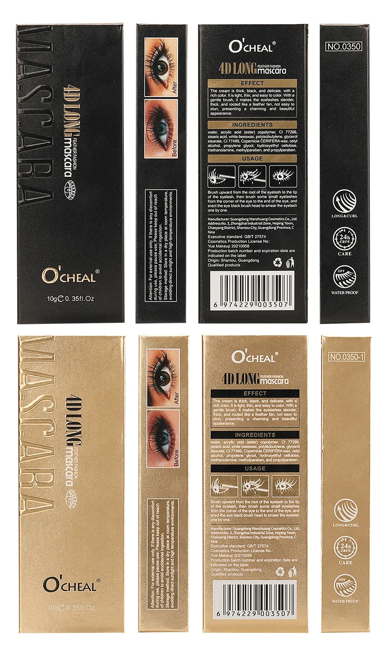 4D Feather Fashion Mascara Waterproof Volumizing & Lengthening for Curled Lashes 18 4d feather fashion waterproof mascara sit 96sucvw4 desc 18