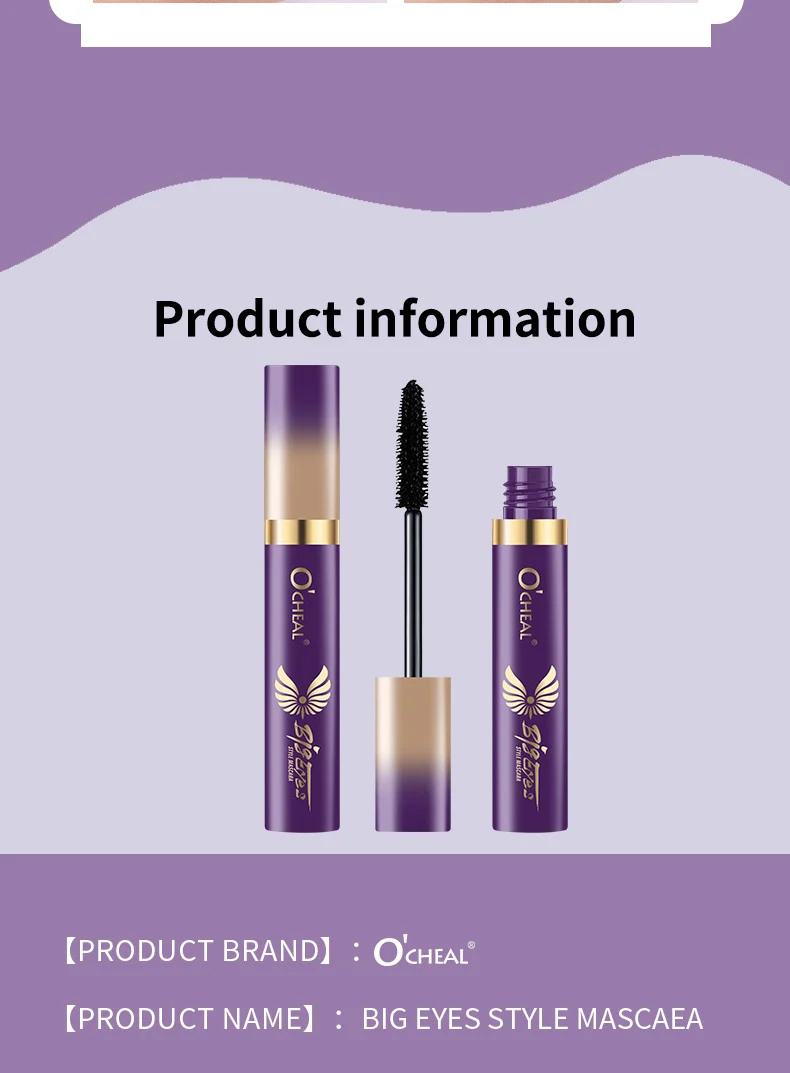 4D Feather Fashion Mascara Waterproof Volumizing & Lengthening for Curled Lashes 34 4d feather fashion waterproof mascara sit 96sucvw4 desc 34