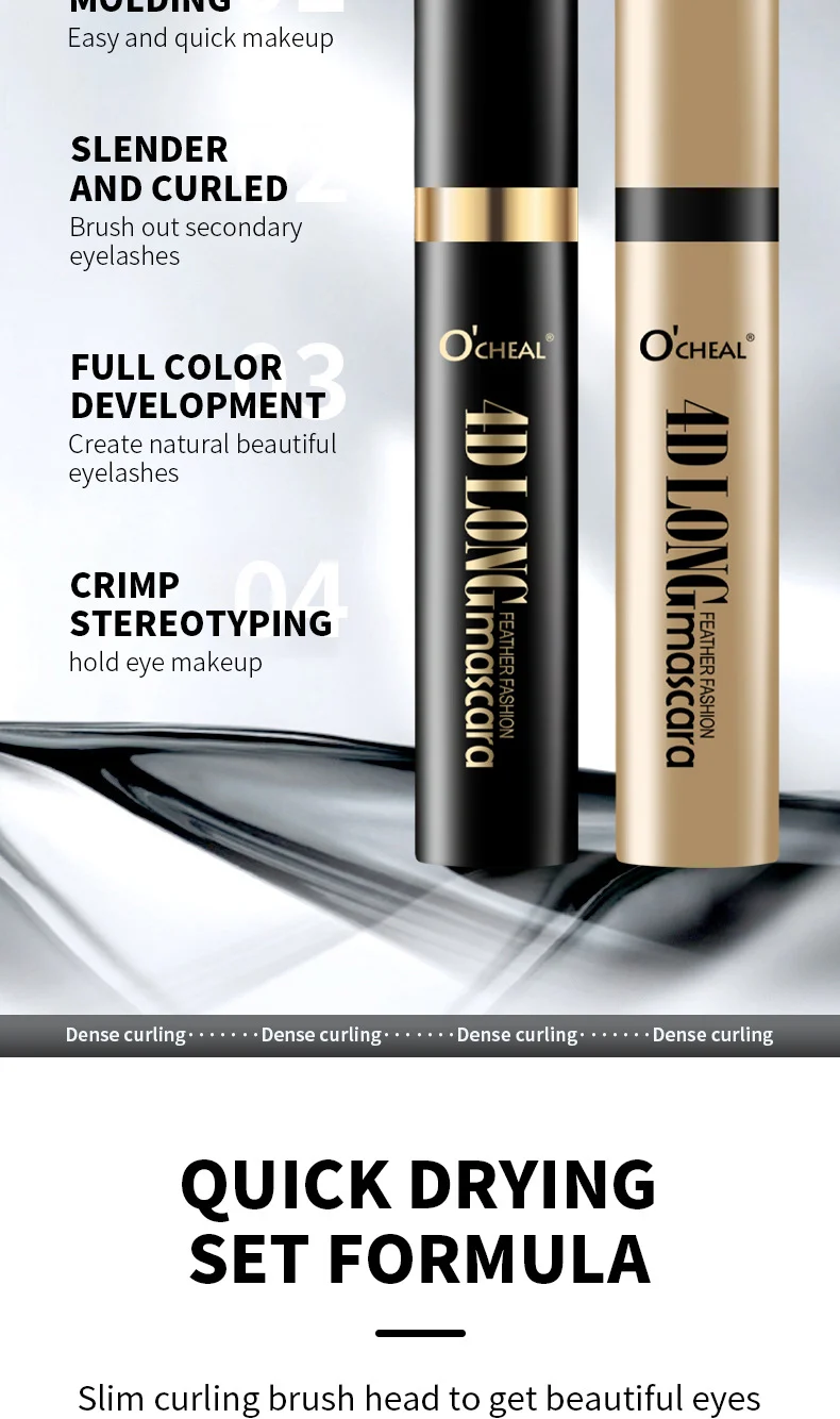4D Feather Fashion Mascara Waterproof Volumizing & Lengthening for Curled Lashes 5 4d feather fashion waterproof mascara sit 96sucvw4 desc 5