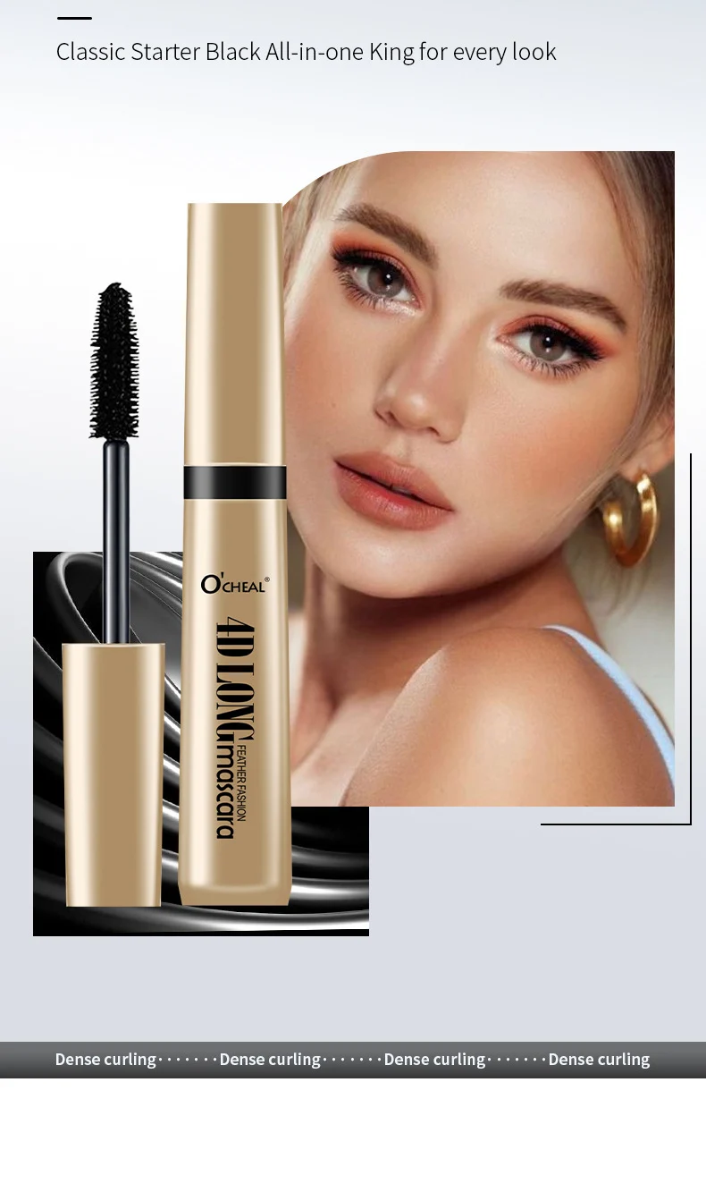 4D Mascara Waterproof Long-Lasting Volumizing and Curling Eyelash Makeup 12 4d long feather mascara waterproof sit btdkaj93 desc 12
