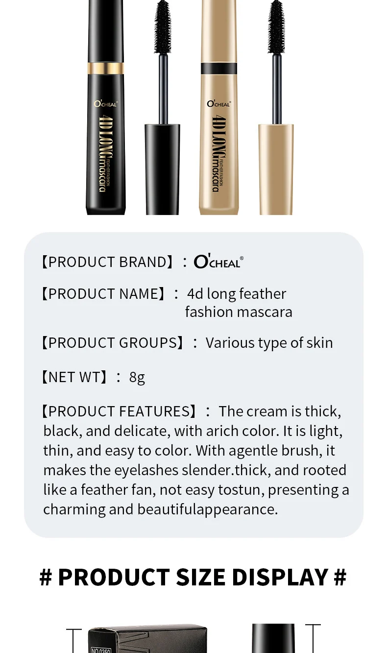 4D Mascara Waterproof Long-Lasting Volumizing and Curling Eyelash Makeup 16 4d long feather mascara waterproof sit btdkaj93 desc 16