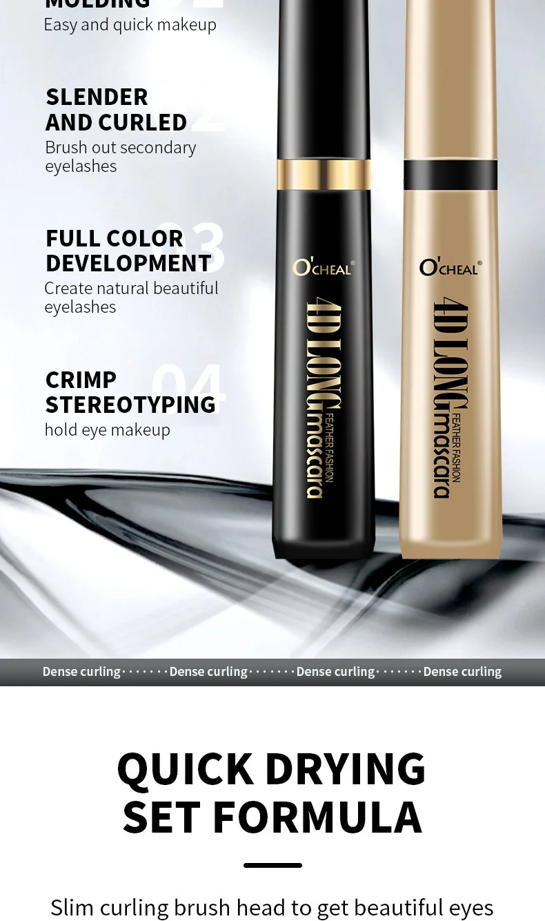 4D Mascara Waterproof Long-Lasting Volumizing and Curling Eyelash Makeup 5 4d long feather mascara waterproof sit btdkaj93 desc 5