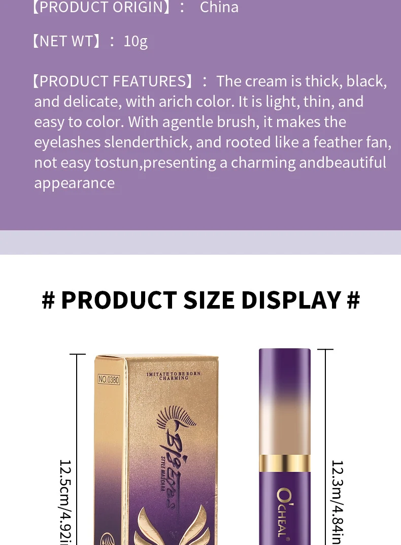 4D Volumizing Mascara Waterproof Black Lengthening Curling Big Brush Head 17 4d volumizing mascara waterproof black lengthening curling sit 74akdz98 desc 17