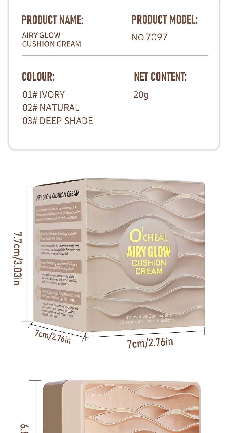 Air Cushion Foundation Mushroom Head Airy Glow Cushion Cream Concealer Moisturizing Long-Lasting 15 airy glow mushroom head cushion foundation concealer sit wym3pada desc 15
