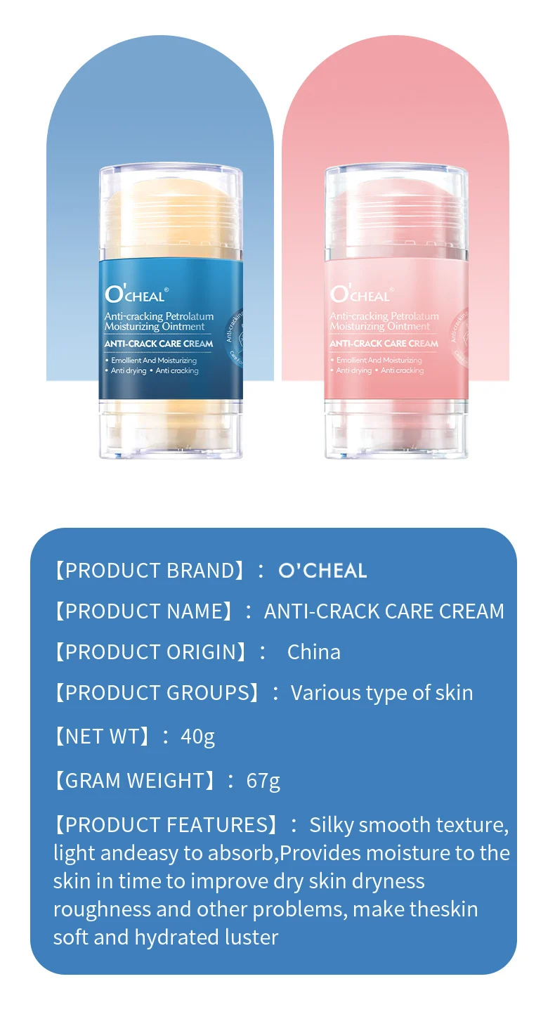 Anti-Crack Care Cream 40g Petroleum Jelly Hand Foot Moisturizer for Dry Cracked Skin 14 anti crack care cream petroleum jelly hand foot moisturizer 40g sit nc2qku8n desc 14