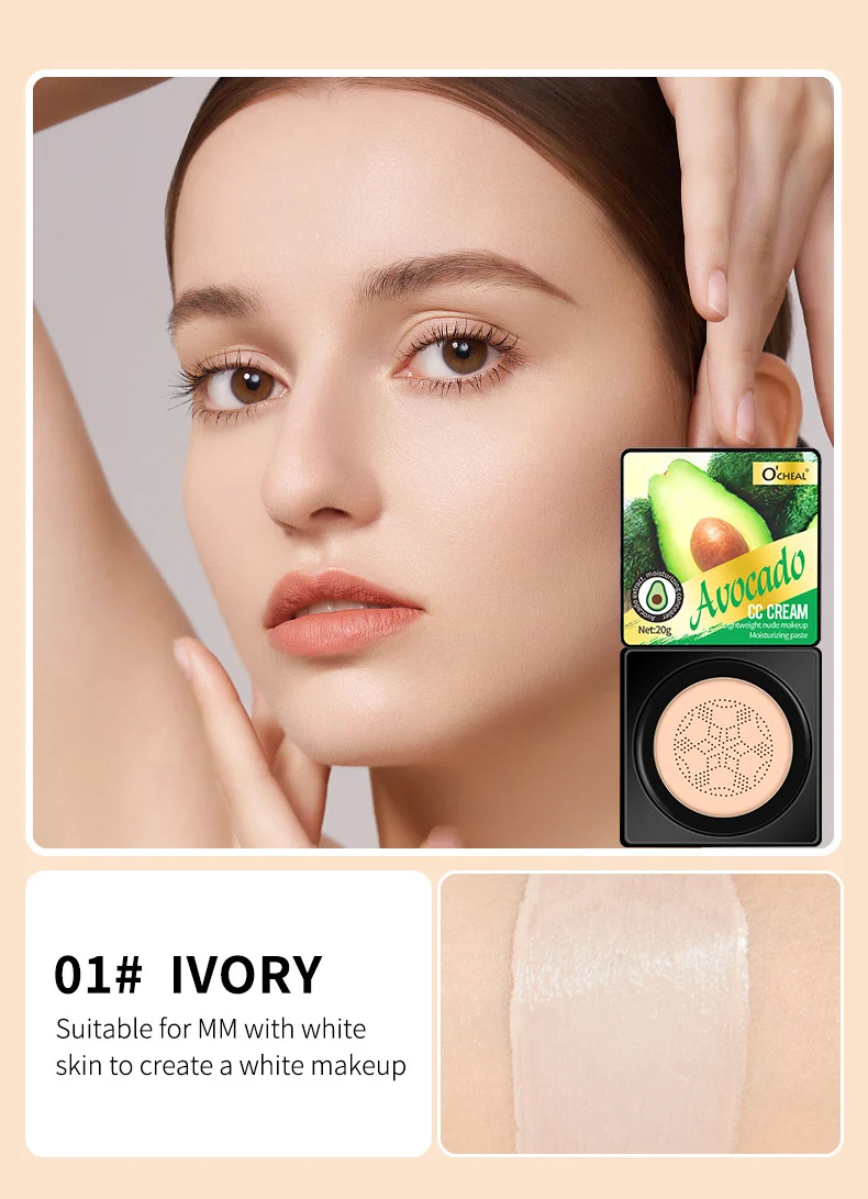 Avocado Mushroom Head Air Cushion CC Cream Concealer Hydrating Long-Lasting Brightening BB Cream 12 avocado mushroom head air cushion cc cream sit 9qjd24hz desc 12