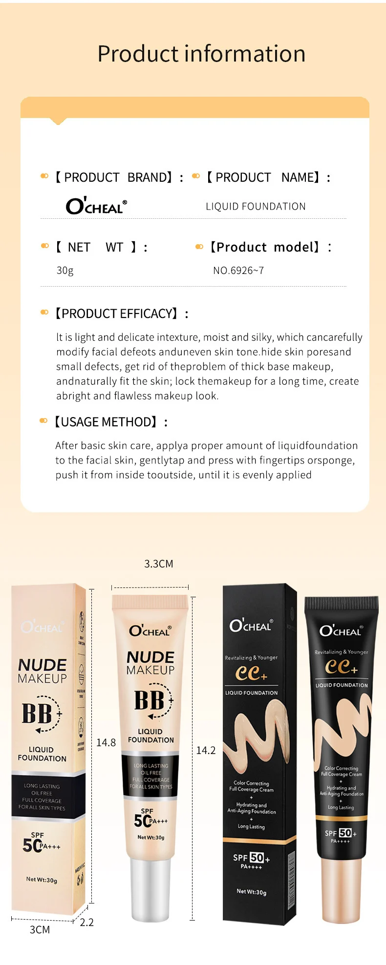 BB Cream Foundation Lightweight Full Coverage SPF50+ PA++++ Liquid Makeup 30g 13 bb cream foundation lightweight full coverage spf50 liquid makeup sit 7r3dhaw2 desc 13