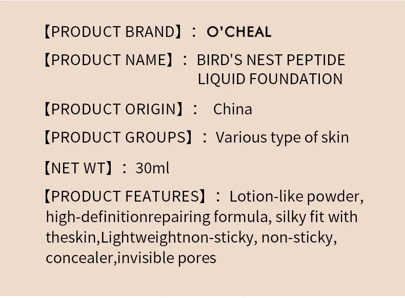 Bird's Nest Peptide Liquid Foundation Waterproof Hydrating Concealer BB Cream 16 bird s nest peptide liquid foundation concealer bb cream sit 9jqzskhp desc 16