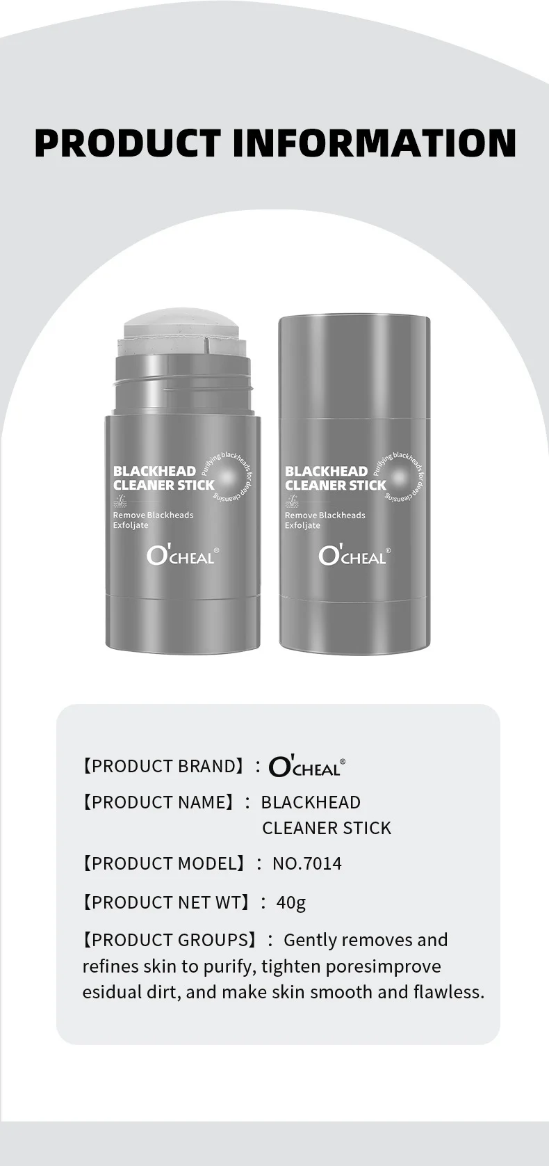 Blackhead Cleaner Stick Deep Cleansing Pore Clay Mask Solid Stick for Blackhead Removal 11 blackhead cleaner stick solid clay mask sit yhtjm23g desc 11