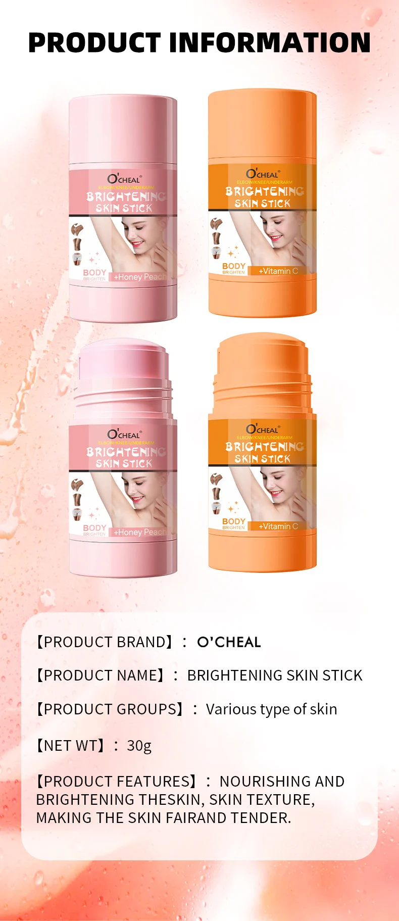 Brightening Skin Stick Whole Body Moisturizer for Dark Spots Elbows Knees Underarms 17 brightening skin stick body moisturizer dark spots sit hszkxuab desc 17