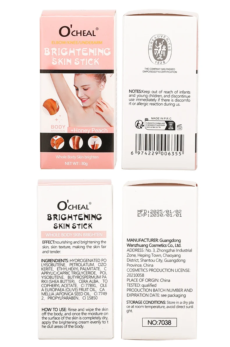 Brightening Skin Stick Whole Body Moisturizer for Dark Spots Elbows Knees Underarms 19 brightening skin stick body moisturizer dark spots sit hszkxuab desc 19