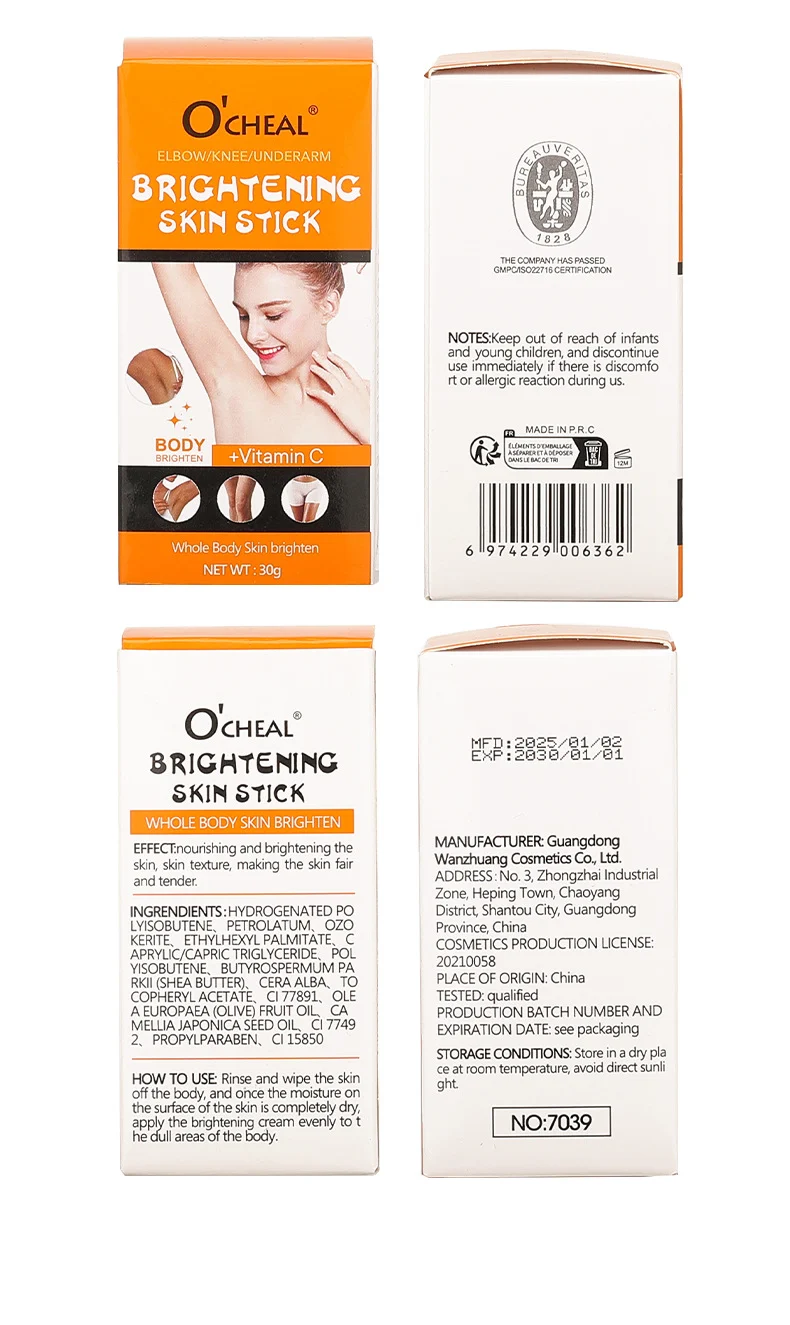 Brightening Skin Stick Whole Body Moisturizer for Dark Spots Elbows Knees Underarms 20 brightening skin stick body moisturizer dark spots sit hszkxuab desc 20