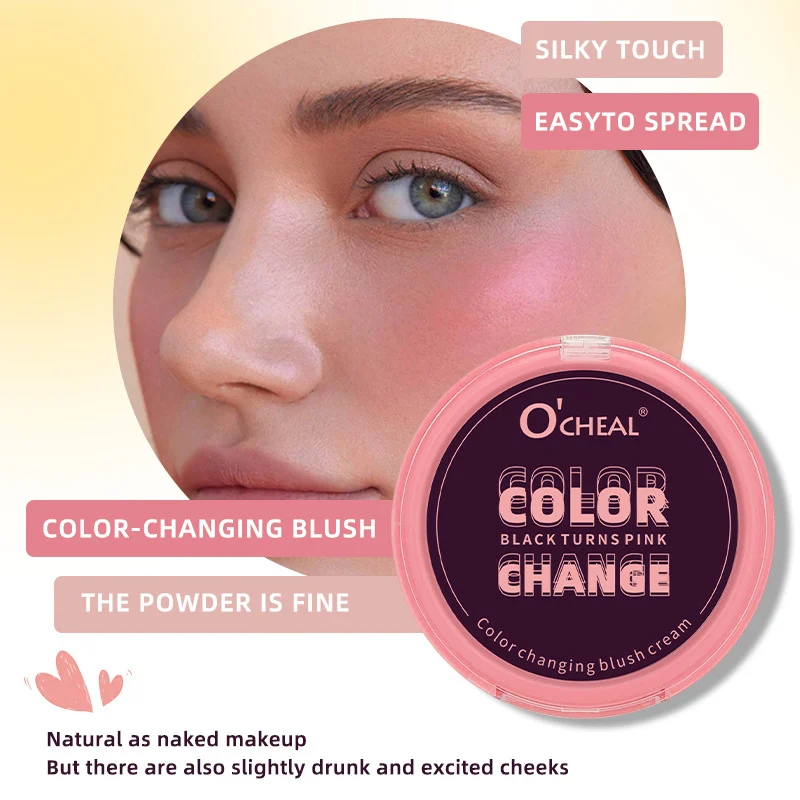 color-changing-blush-black-to-pink-sit-tafsfaak-1 Color-Changing Blush Cream pH Reactive Black to Pink Waterproof Face Brightener