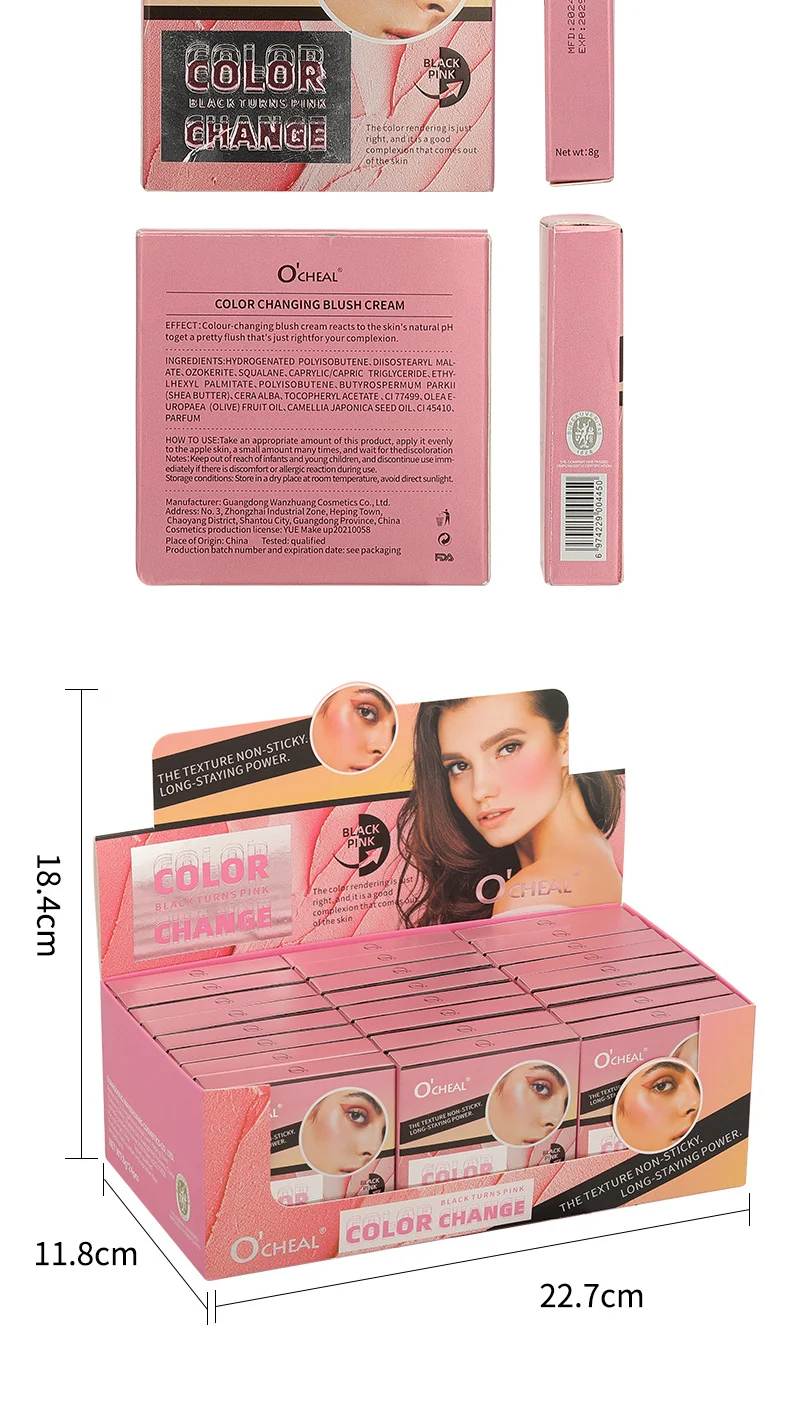 Color-Changing Blush Cream pH Reactive Black to Pink Waterproof Face Brightener 16 color changing blush black to pink sit tafsfaak desc 16