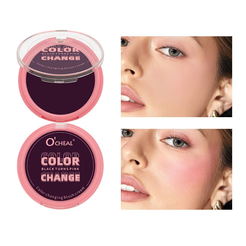 color-changing-blush-cream-3-in-1-ph-reactive-cheek-lip-eye-makeup-sit-3kxsce7s-1 Color Changing Blush Cream 3-in-1 pH Reactive Cheek Lip Eye Multifunctional Makeup