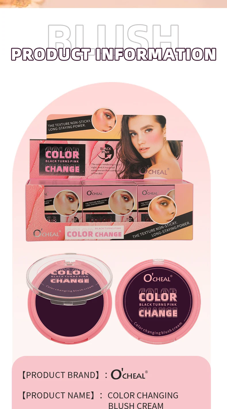 Color Changing Blush Cream 3-in-1 pH Reactive Cheek Lip Eye Multifunctional Makeup 17 color changing blush cream 3 in 1 ph reactive cheek lip eye makeup sit 3kxsce7s desc 17
