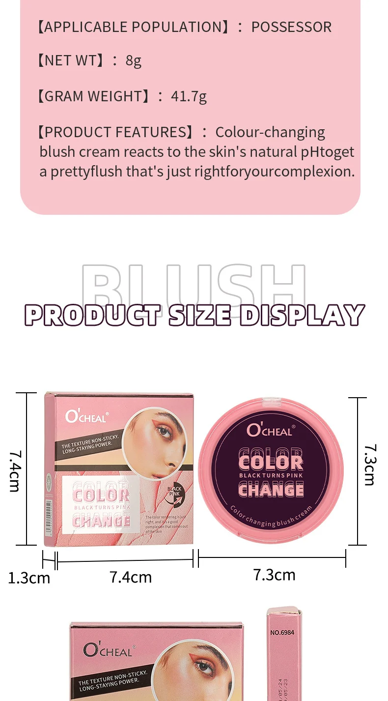 Color Changing Blush Cream pH Reactive Highlighter Contour Stick for Natural Glow 19 color changing blush cream ph reactive highlighter contour stick sit d8cj7j45 desc 19