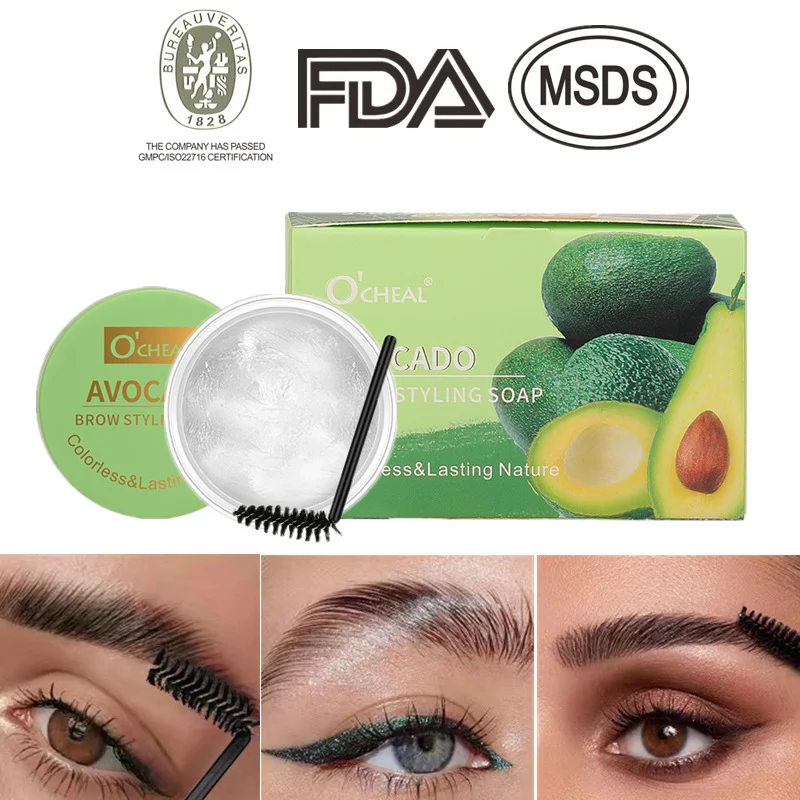 colorless-eyebrow-gel-avocado-clear-transparent-soap-wild-brows-styling-long-lasting-waterproof-sit-6txt4g4s-1 Colorless Eyebrow Gel Avocado Clear Transparent Soap Wild Brows Styling Long Lasting Waterproof