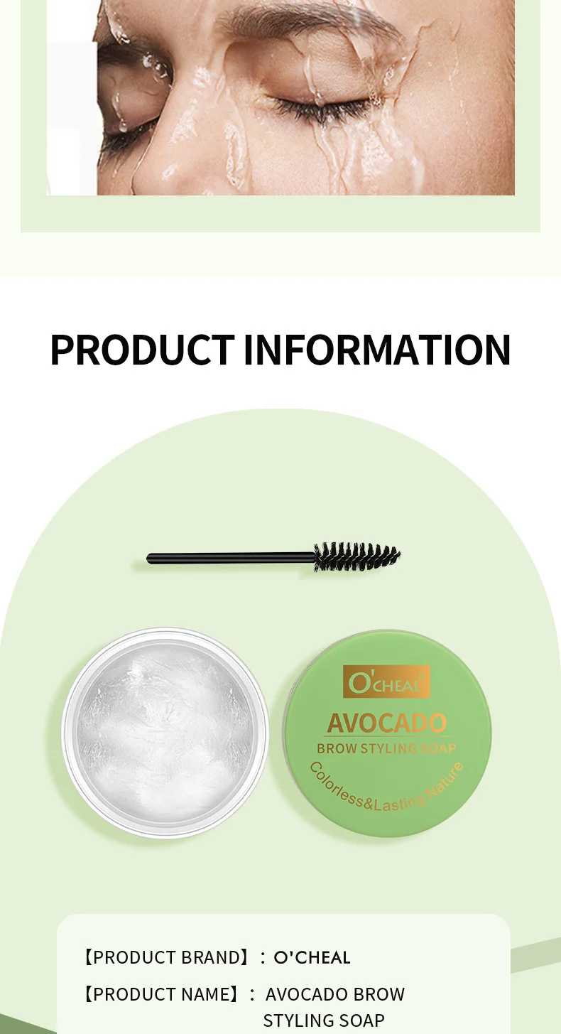 Colorless Eyebrow Gel Avocado Clear Transparent Soap Wild Brows Styling Long Lasting Waterproof 13 colorless eyebrow gel avocado clear transparent soap wild brows styling long lasting waterproof sit 6txt4g4s desc 13