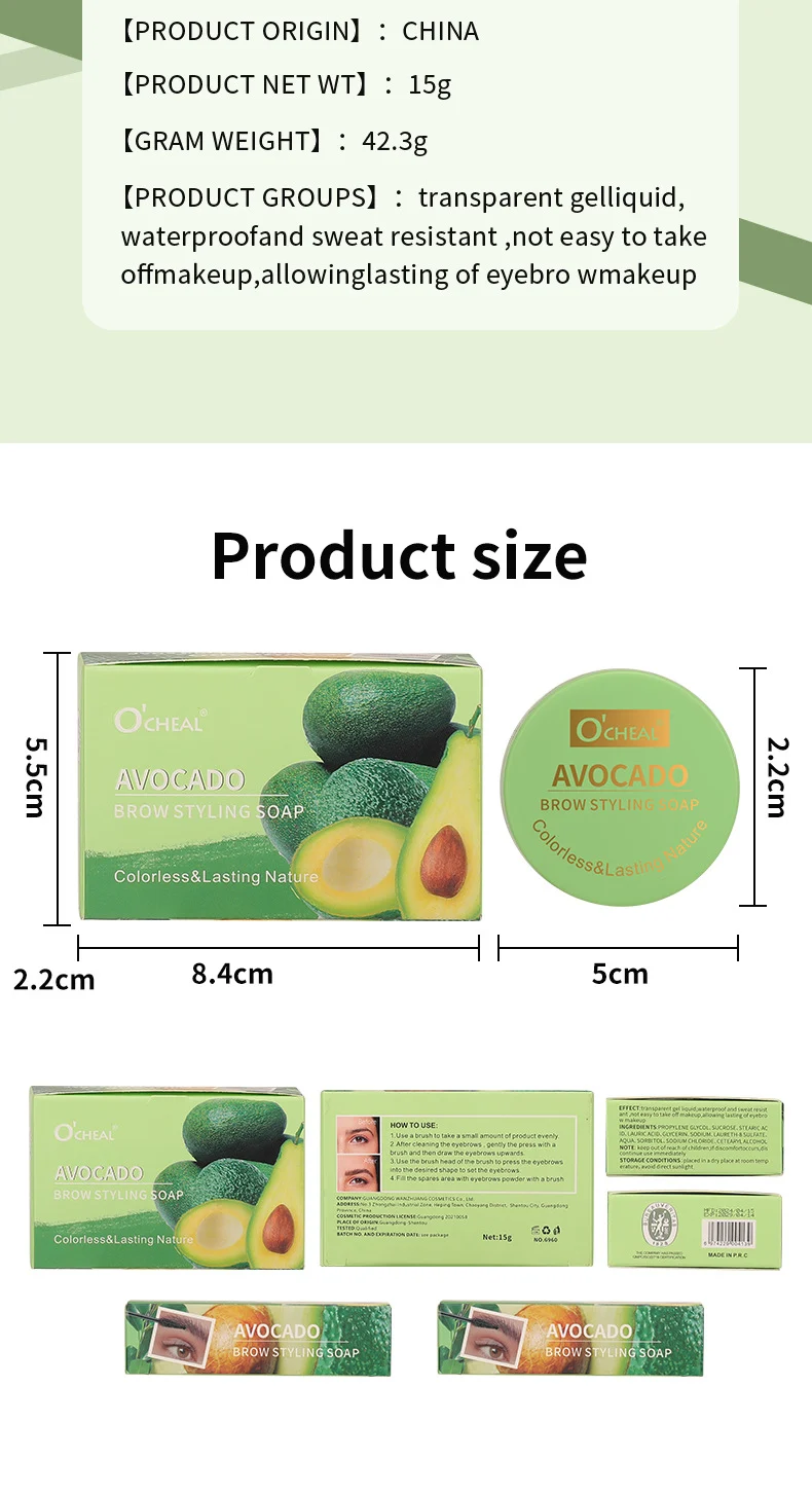 Colorless Eyebrow Gel Avocado Clear Transparent Soap Wild Brows Styling Long Lasting Waterproof 14 colorless eyebrow gel avocado clear transparent soap wild brows styling long lasting waterproof sit 6txt4g4s desc 14