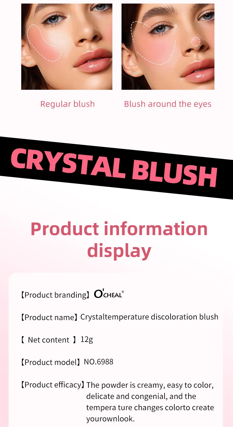 Crystal Temperature-Changing Blush Balm Silky Smooth Long-Lasting Color Sheer Glow Highlighter 13 crystal temperature changing blush balm sit ha66eh6a desc 13