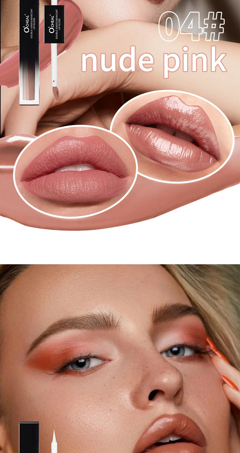 Double-Ended Lip Gloss Mirror Water Light Velvet Matte Lip Mud Non-Stick Cup Lipstick Lip Glaze Lip Liner 12 double ended lip gloss mirror water light velvet matte lip mud sit 6e2q37m3 desc 12