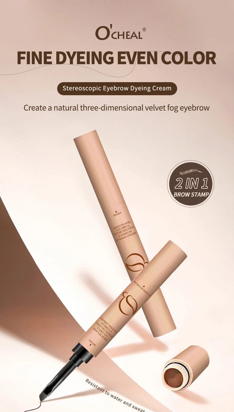 Eyebrow Dyeing Cream Waterproof Long-lasting Smudge-proof 3D Velvet Brow Stamp 1 eyebrow dyeing cream waterproof long lasting smudge proof 3d velvet brow stamp sit k2m4a866 desc 1