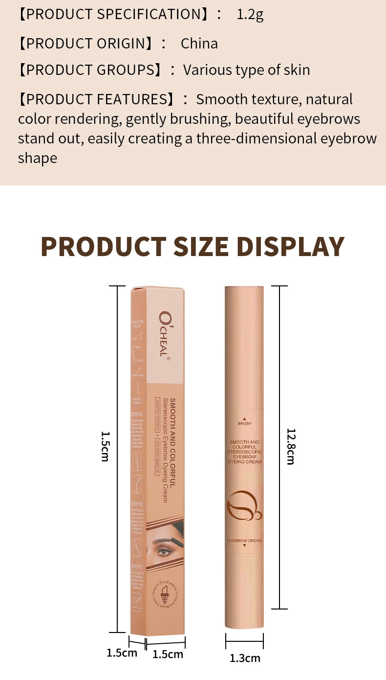 Eyebrow Dyeing Cream Waterproof Long-lasting Smudge-proof 3D Velvet Brow Stamp 14 eyebrow dyeing cream waterproof long lasting smudge proof 3d velvet brow stamp sit k2m4a866 desc 14