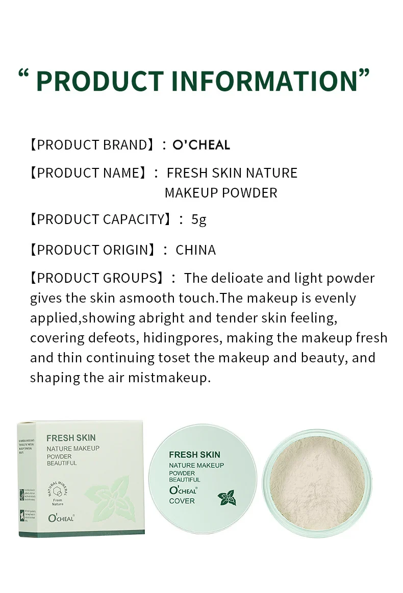 Green Tea Setting Powder 5g Oily Skin Control Mineral Loose Powder for Long-Lasting Matte Makeup 13 green tea setting powder 5g sit 4vqhxy3t desc 13