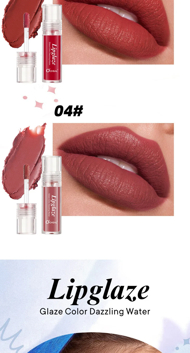 O'CHEAL Glaze Color Dazzling Water Lip Glaze Set Box - 4PCS Matte Moisturizing Long Lasting Lip Gloss 11 lip gloss set box sit 4u4qmeza desc 11