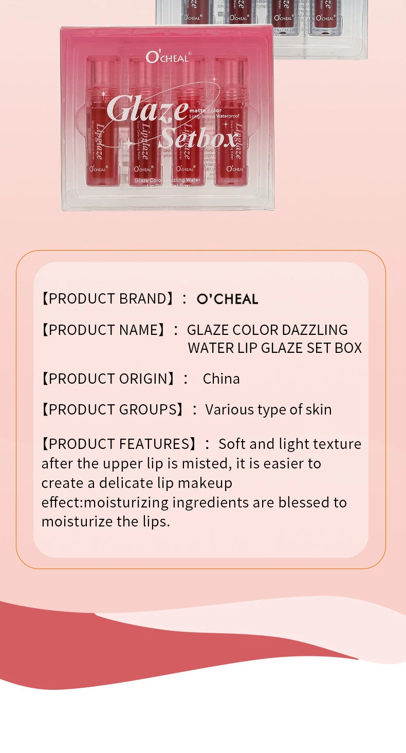 O'CHEAL Glaze Color Dazzling Water Lip Glaze Set Box - 4PCS Matte Moisturizing Long Lasting Lip Gloss 15 lip gloss set box sit 4u4qmeza desc 15