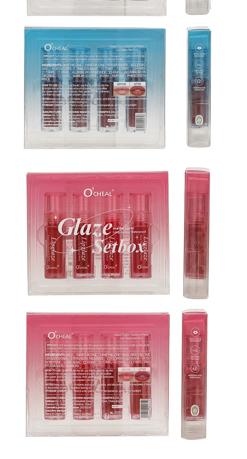 O'CHEAL Glaze Color Dazzling Water Lip Glaze Set Box - 4PCS Matte Moisturizing Long Lasting Lip Gloss 17 lip gloss set box sit 4u4qmeza desc 17