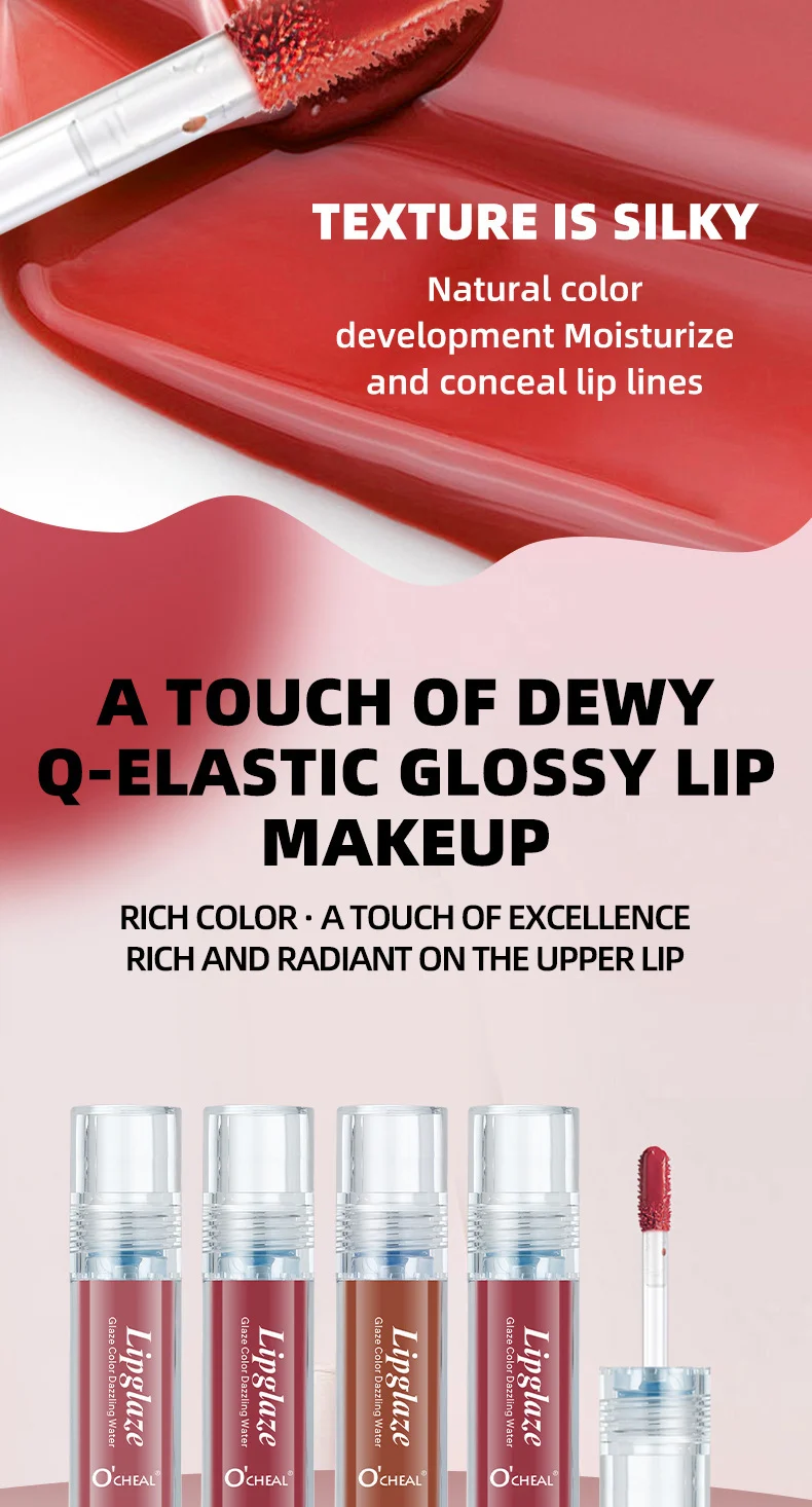 O'CHEAL Glaze Color Dazzling Water Lip Glaze Set Box - 4PCS Matte Moisturizing Long Lasting Lip Gloss 6 lip gloss set box sit 4u4qmeza desc 6