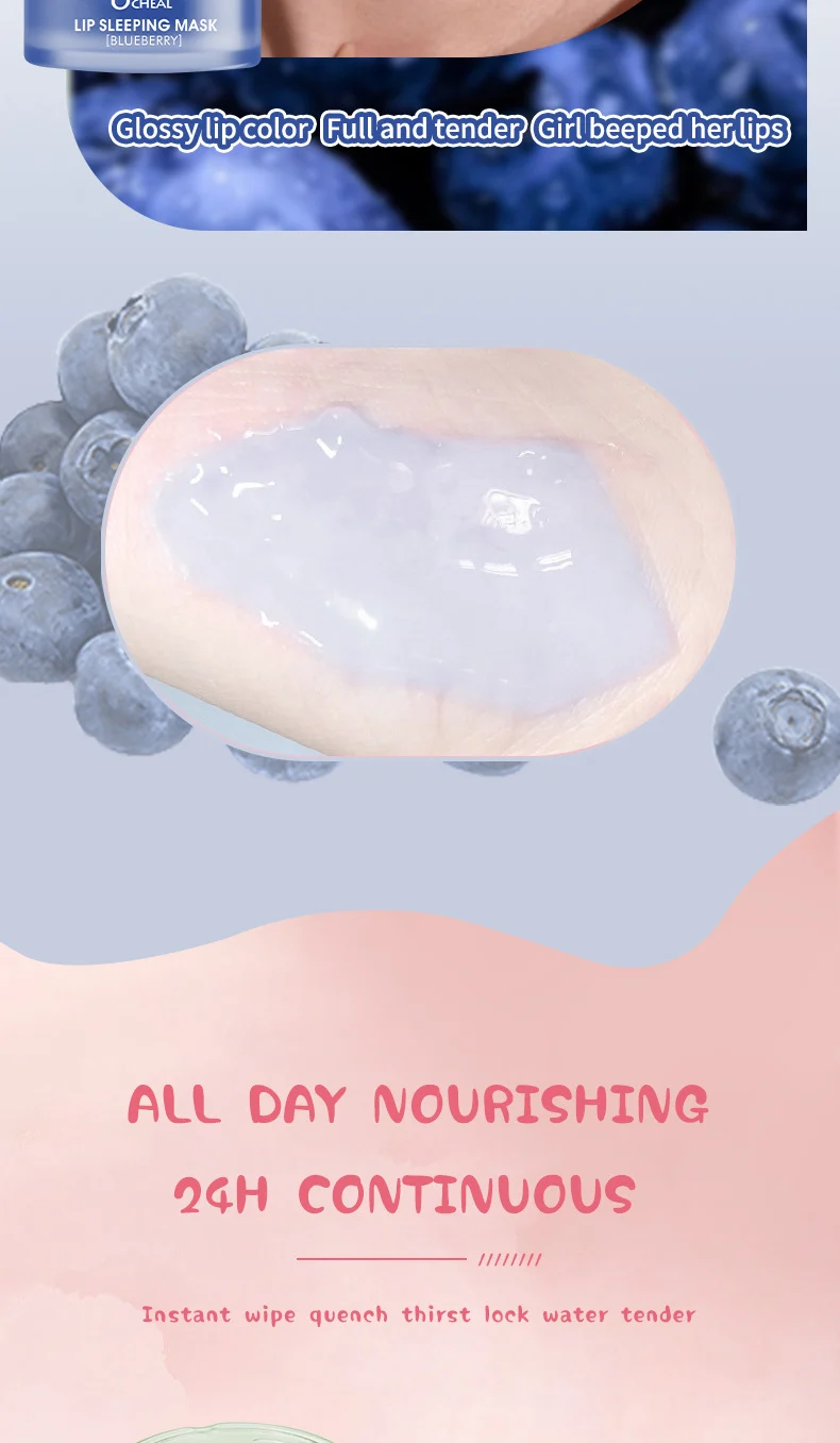 Lip Sleeping Mask Nourishing Repairing Jelly Overnight Lip Balm Moisturizing Exfoliating Lip Care 13 lip sleeping mask nourishing repairing jelly overnight lip balm sit q7c7uqz7 desc 13