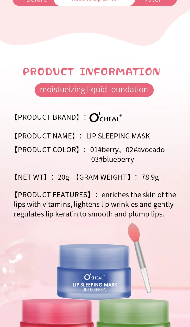 Lip Sleeping Mask Nourishing Repairing Jelly Overnight Lip Balm Moisturizing Exfoliating Lip Care 16 lip sleeping mask nourishing repairing jelly overnight lip balm sit q7c7uqz7 desc 16