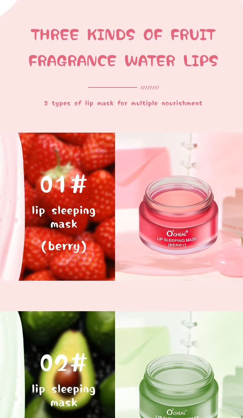 Lip Sleeping Mask Nourishing Repairing Jelly Overnight Lip Balm Moisturizing Exfoliating Lip Care 8 lip sleeping mask nourishing repairing jelly overnight lip balm sit q7c7uqz7 desc 8
