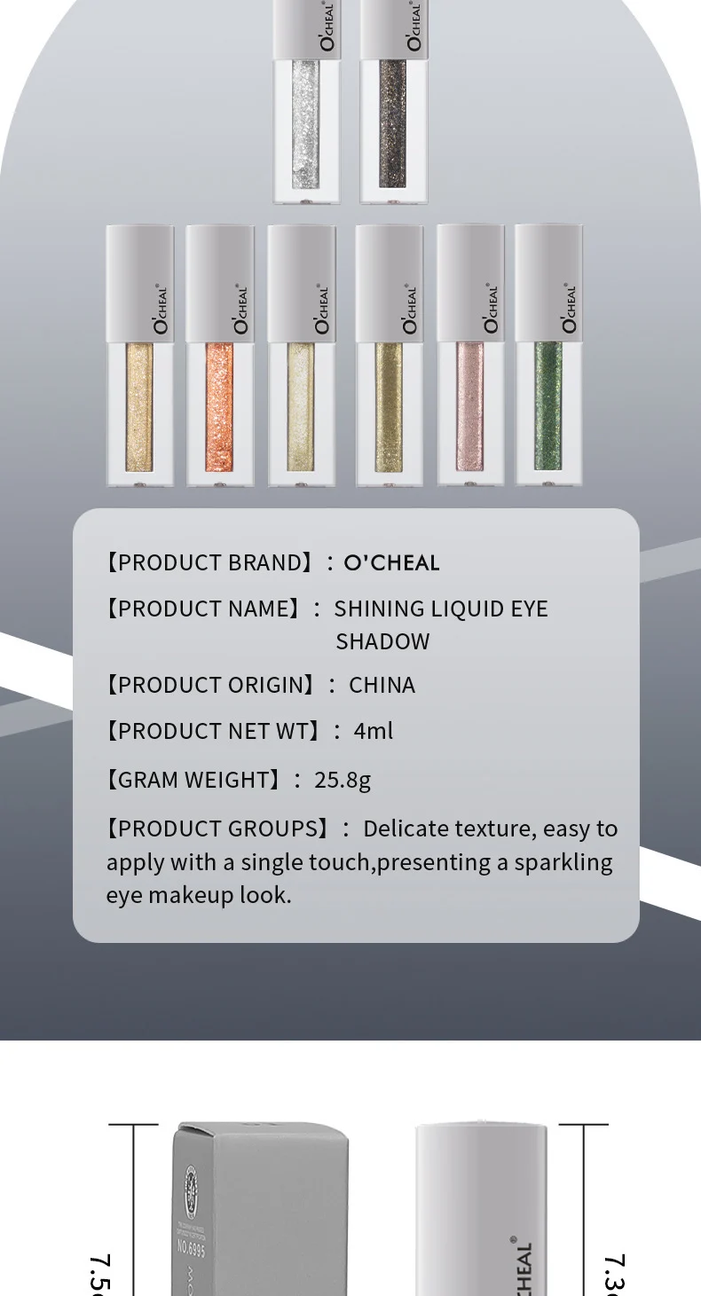Liquid Eyeshadow Shimmer Highlighter Glitter Eyeshadow for Stage Makeup 14 liquid eyeshadow shimmer highlighter glitter 4ml sit zuwgwnxd desc 14