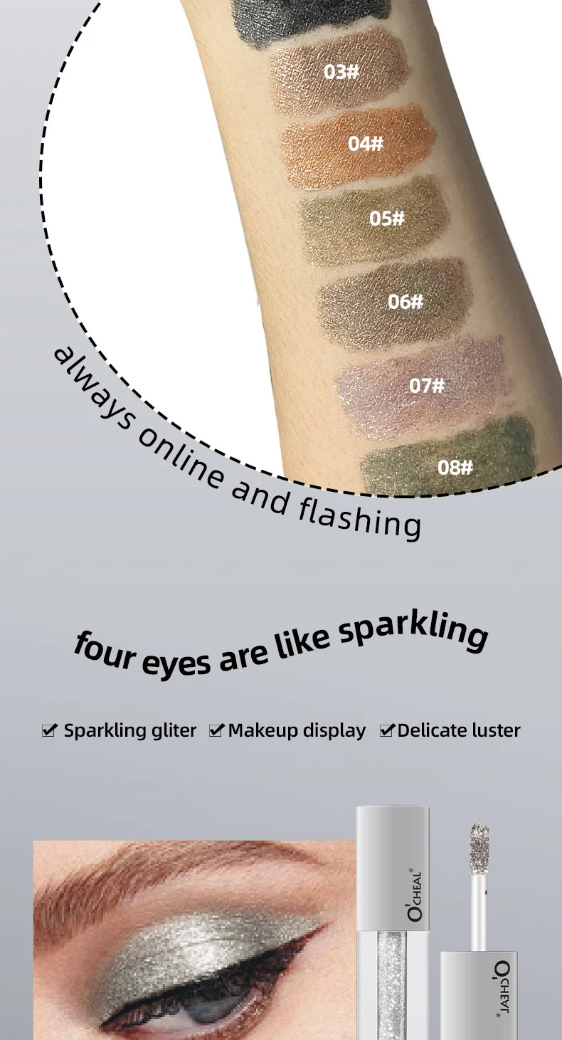 Liquid Eyeshadow Shimmer Highlighter Glitter Eyeshadow for Stage Makeup 8 liquid eyeshadow shimmer highlighter glitter 4ml sit zuwgwnxd desc 8
