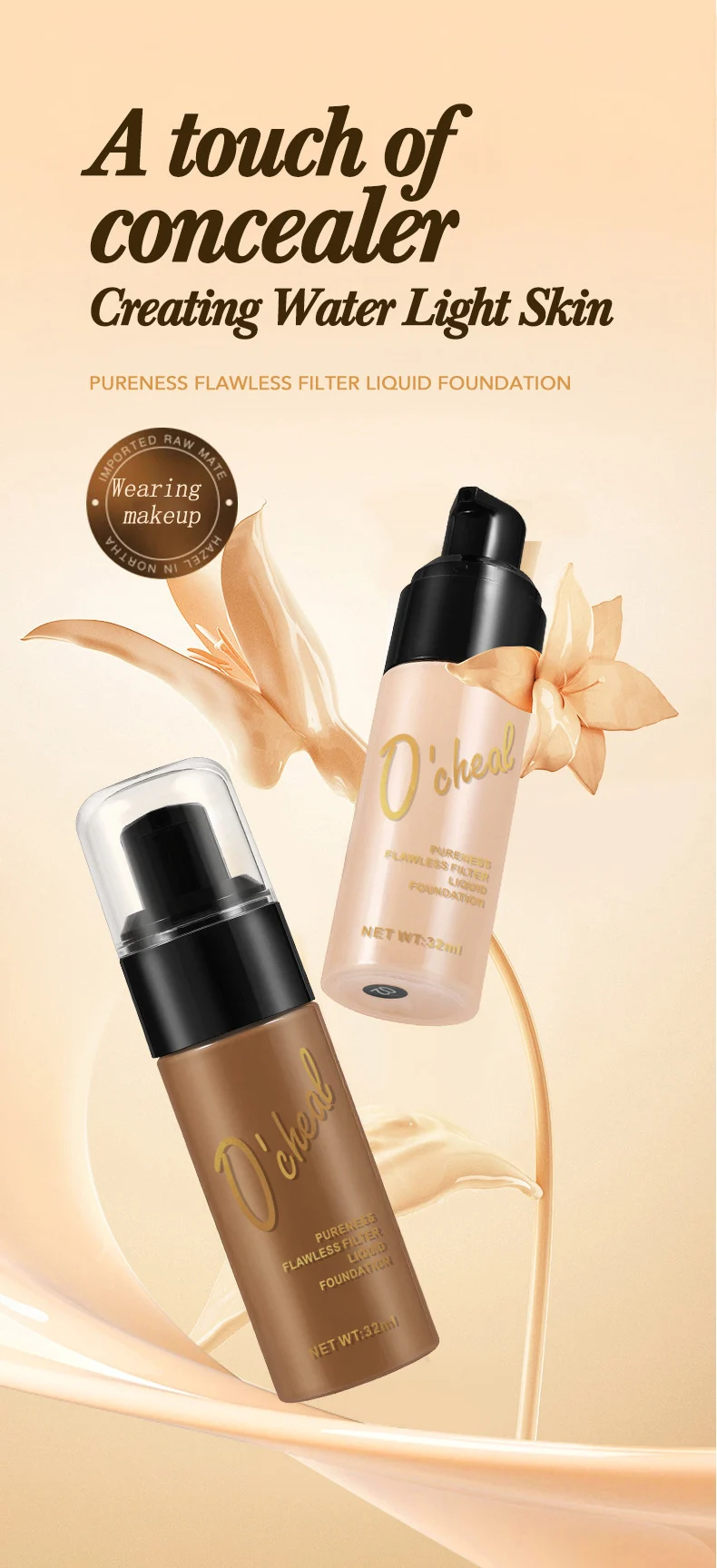 Liquid Foundation 4-Color Long-Lasting Waterproof Oil Control Concealer 32ml 1 liquid foundation long lasting concealer 32ml sit bjehk8sd desc 1