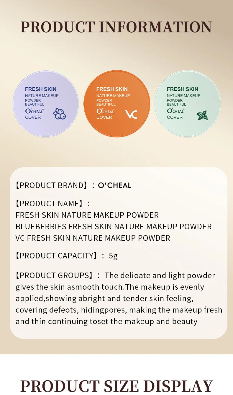Mineral Setting Powder Long-Lasting Loose Powder for Makeup 16 mineral setting powder long lasting loose powder sit a2y5t3yt desc 16