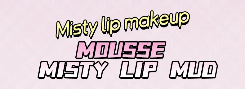 Mousse Misty Lip Mud Long-lasting Velvet Matte Lip Gloss 11 mousse misty lip mud long lasting velvet matte lip gloss sit nth3tatu desc 11