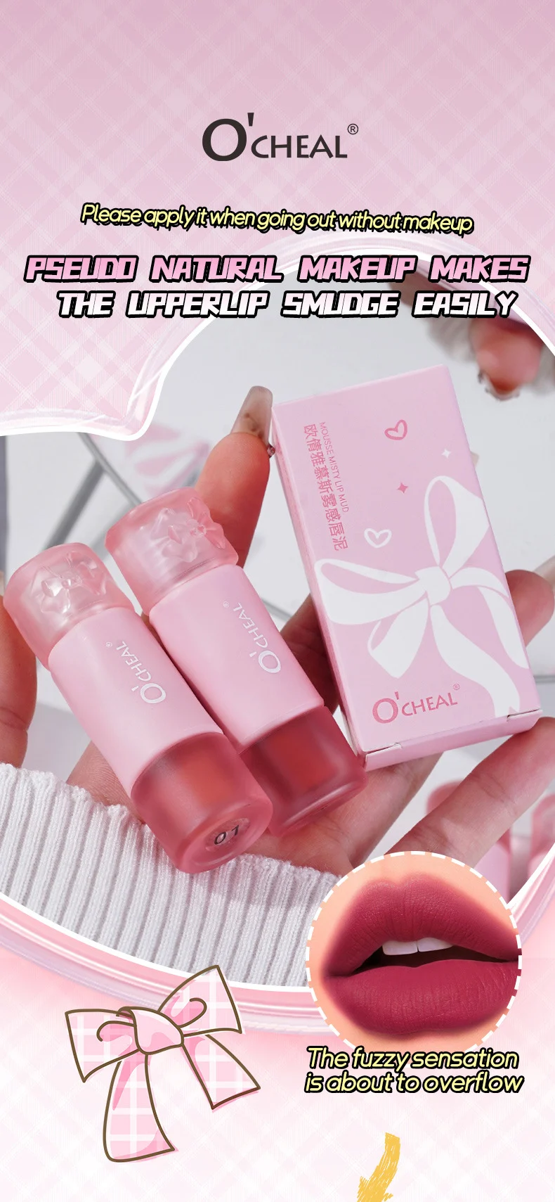 Mousse Misty Lip Mud Long-lasting Velvet Matte Lip Gloss 2 mousse misty lip mud long lasting velvet matte lip gloss sit nth3tatu desc 2
