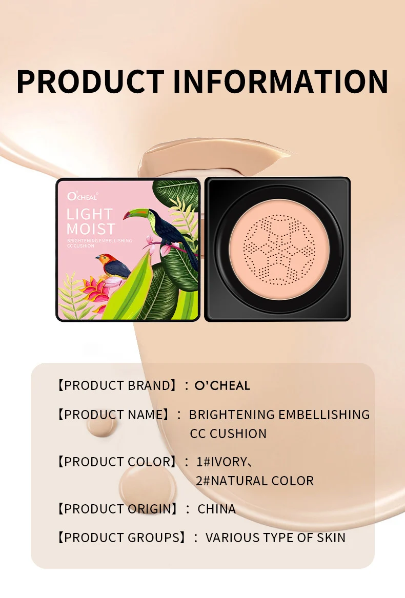 Mushroom Air Cushion Foundation O'CHEAL Brightening Embellishing Concealer BB Cream 14 mushroom air cushion foundation oc heal brightening embellishing sit n77vwktk desc 14