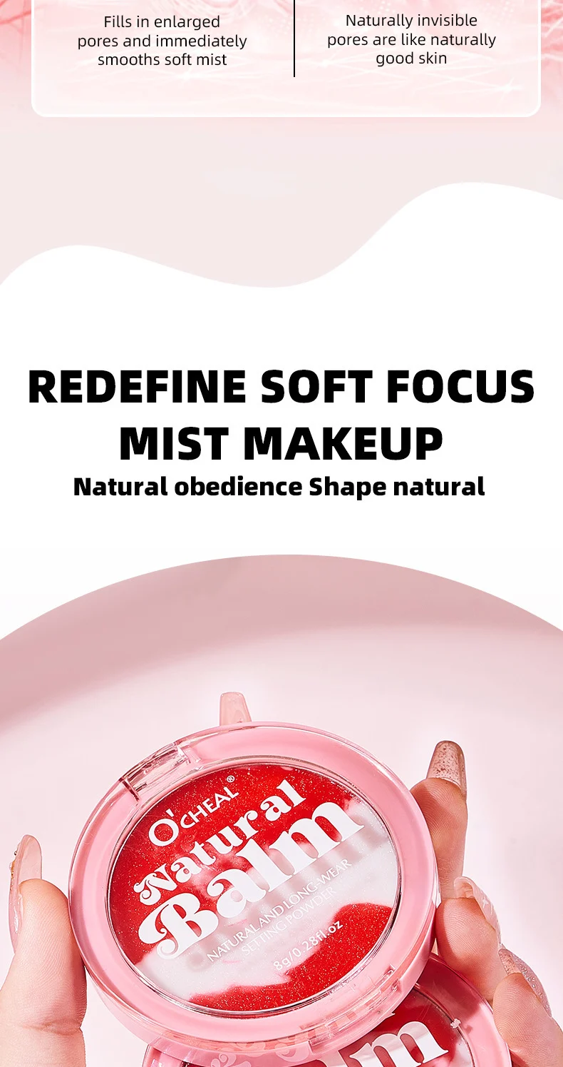 O'CHEAL Natural Soft Focus Setting Powder, Poreless Beauty Balm, No-Makeup Makeup Look 6 natural soft focus setting powder sit e7s8ha9d desc 6