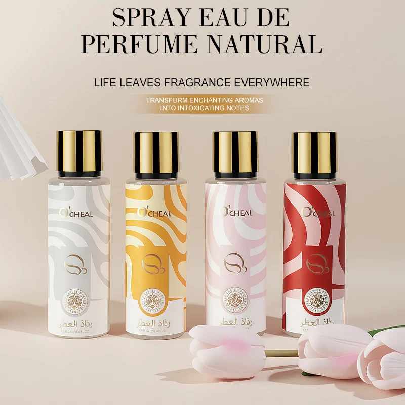 ocheal-fragrance-mist-body-spray-sit-d2gs9de7-1 Fragrance Mist O'CHEAL Long Lasting Body Spray Perfume - 250ml