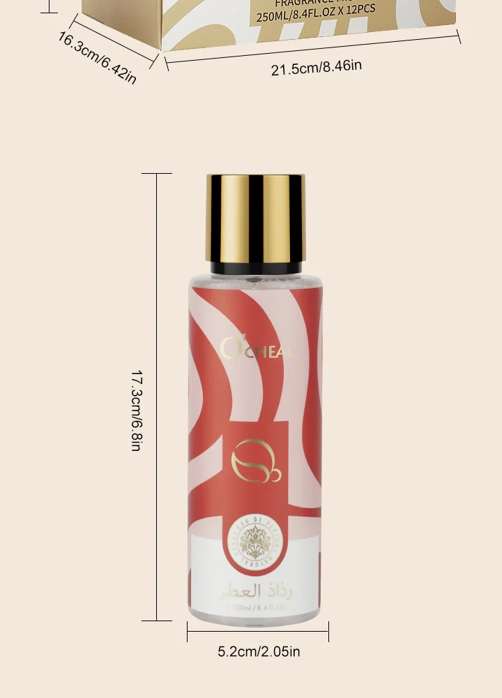 Fragrance Mist O'CHEAL Long Lasting Body Spray Perfume - 250ml 17 ocheal fragrance mist body spray sit d2gs9de7 desc 17