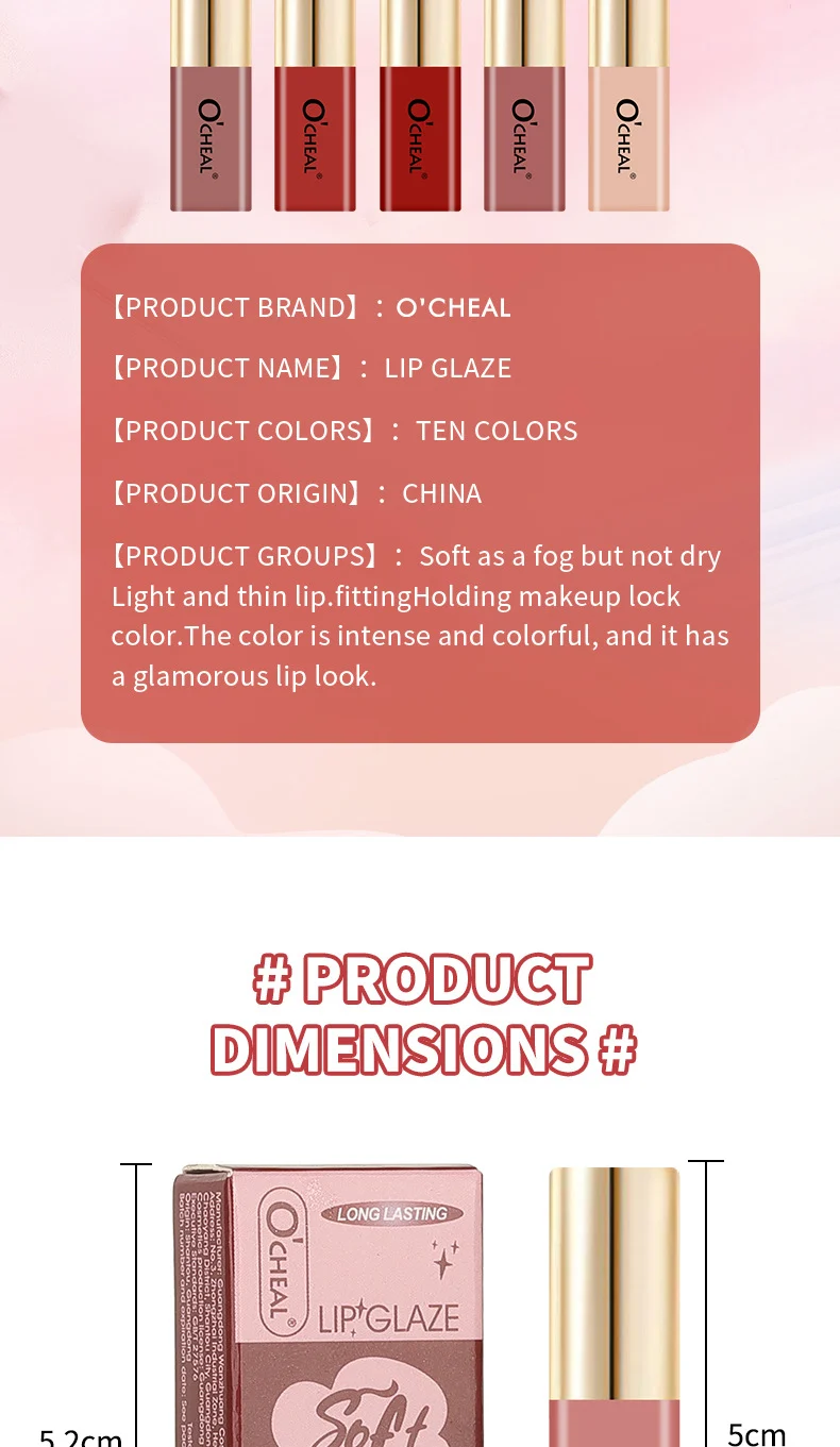 Lip Glaze Matte O'CHEAL Waterproof Long Lasting Non-Stick Cup Velvet Lip Mud 14 ocheal matte lip glaze waterproof sit r6rnckak desc 14