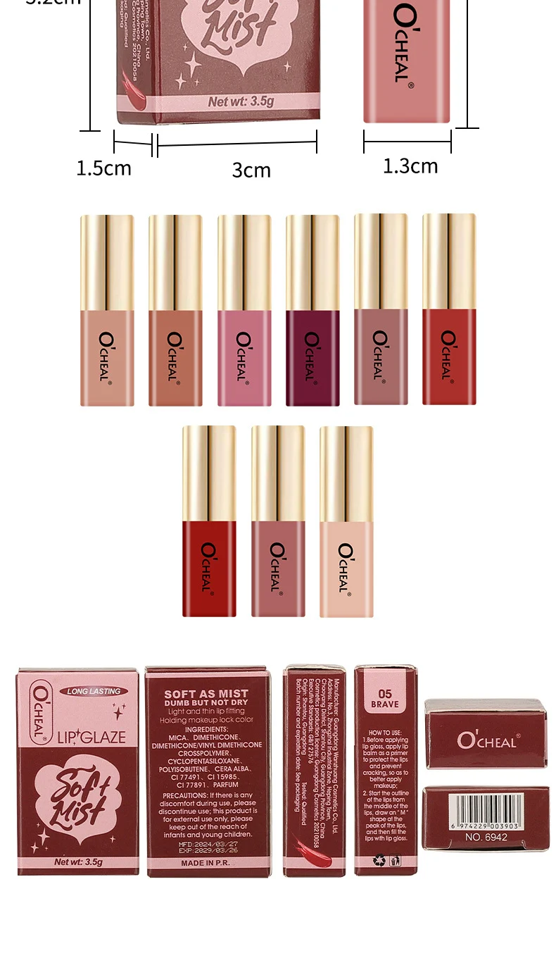 Lip Glaze Matte O'CHEAL Waterproof Long Lasting Non-Stick Cup Velvet Lip Mud 15 ocheal matte lip glaze waterproof sit r6rnckak desc 15