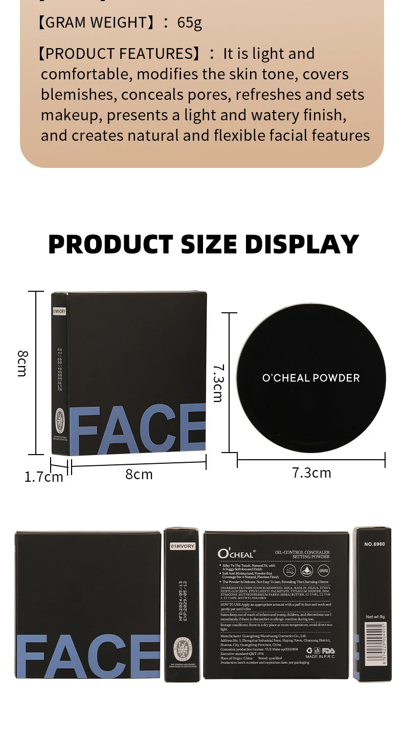 O'CHEAL Oil Control Concealer Setting Powder - Waterproof, Matte, Skin-Finishing Loose Powder 16 oil control concealer setting powder sit dqcfk45y desc 16