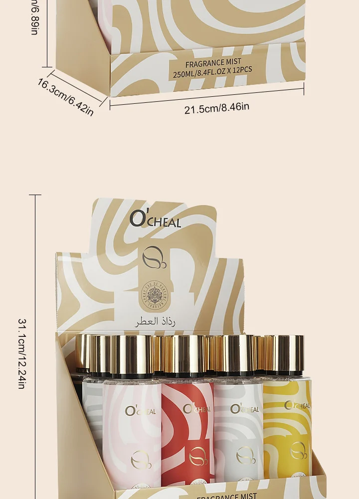 Perfume Mist Gift Set 250ml Long Lasting Body Hair Fragrance for Women Display Box 16 perfume mist gift set 250ml long lasting women fragrance sit jnc4g24z desc 16